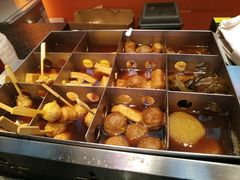 -吉野家(红博中央公园店)