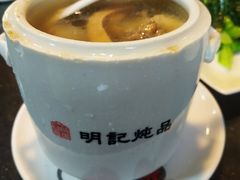 -明记炖品世家(丰泽店)