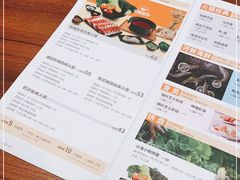-呷哺呷哺(沈阳赛特奥莱店)
