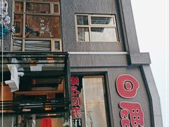 门面-白鹿江西餐厅(北师大店)
