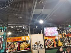 -问渔烤鱼(回龙观总店)