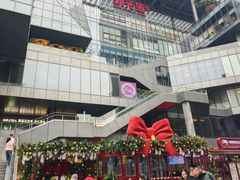 -去茶山(新光里店)