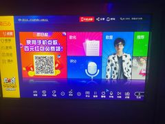 -范特西FANTASY量贩式KTV(民主广场店)