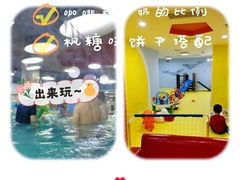 -乐游宝宝亲子游泳(徐汇中心)