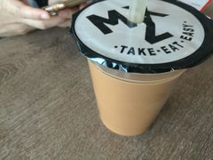 奶茶-美心Food2(赤腊角机场店)