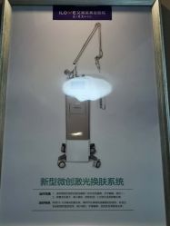 -南昌艾莱芙美容医院