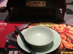 -炭舍干锅·烤鱼(扬名广场店)