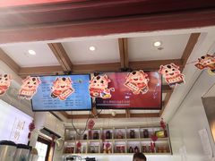 -鸡鸣赐茶(鸡鸣寺路店)