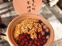 -沙州食驿·非遗小吃夜市
