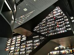 -PAGEONE(北京坊店)