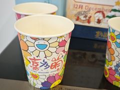 -喜多萌中农锦绣动物医院24H·猫科·牙科MRI·CT