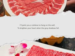 -南门涮肉(通州店)