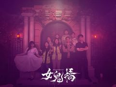 -棂笼·深度沉浸密室(武汉旗舰店)