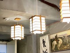 -食戟