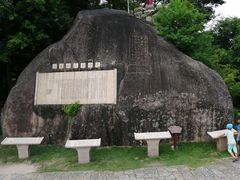 -胡里山炮台