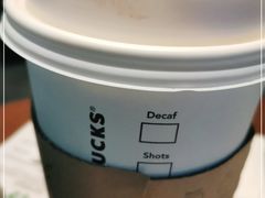 -星巴克(北京三里屯SOHO一店)