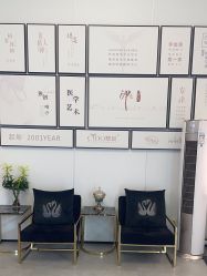 -熙朵美学植发·连锁品牌