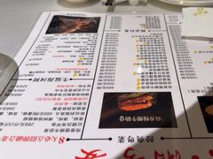 -韶山红•湘粤宴(木樨地·华天大厦店)