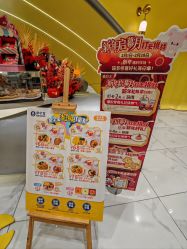 -奈尔宝·国风主题儿童乐园·亲子餐厅(豫园商城店)