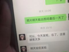 -正午照相馆·全家福·证件照·轻写真