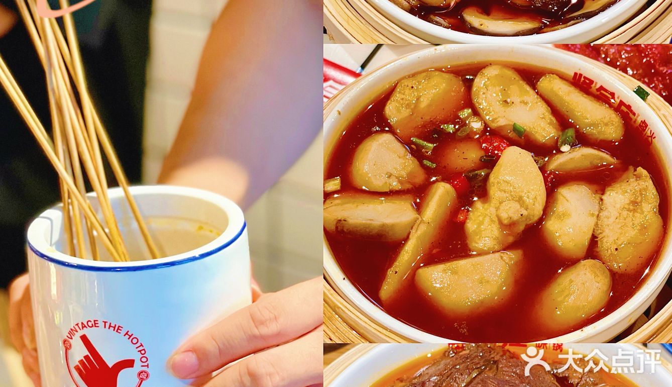 又一家2.0升级版火锅🍲你肯定还没吃过💠✅