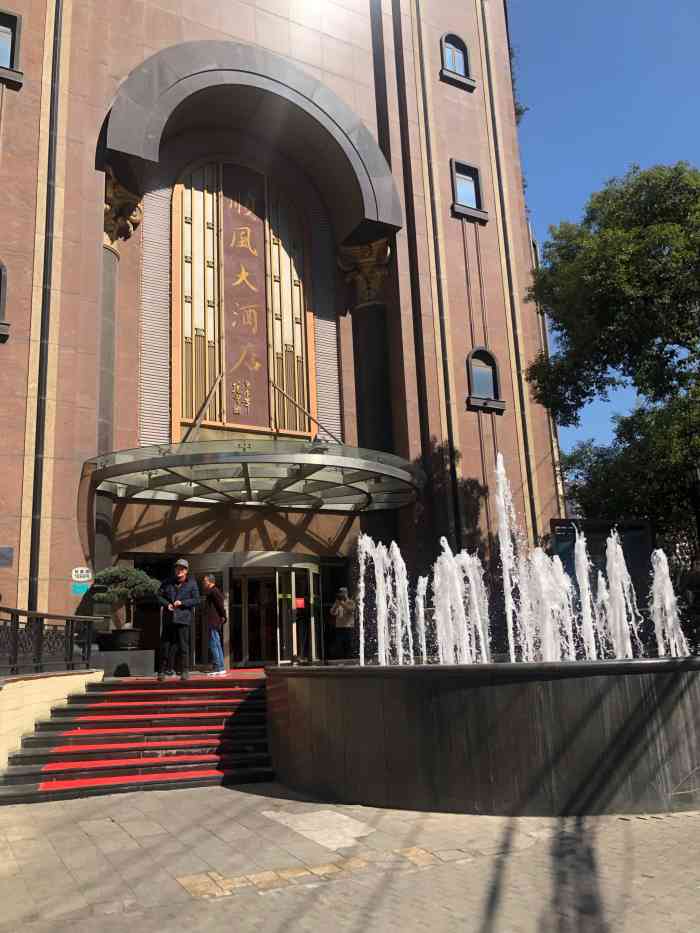 金时代顺风大酒店(长寿路店)