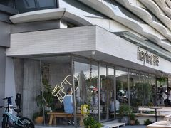 -喜茶(珠海华发商都店)