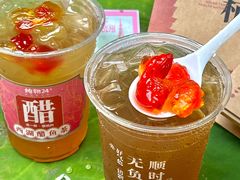 -炖物24章·顺时轻养茶(杭州大厦店)