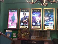 -魔方剧情密室(徐汇店)
