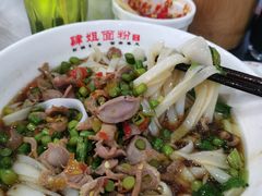 -肆姐面粉馆(坡子街店)