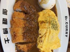 -伽喱博士 Dr.CURRY咖喱饭(太阳宫咖喱店)