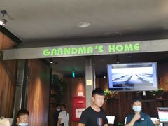 -外婆家(西溪印象城店)