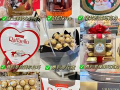 -世纪联华超市(江城店)