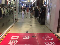 -原宿春天购物广场