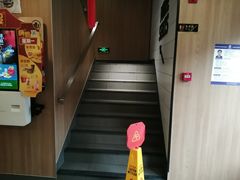 -麦当劳(启迪香山店)