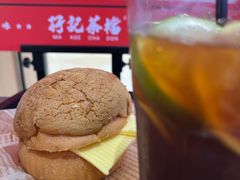 -孖记茶档·热腾茶餐(荔湾领展广场店)