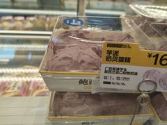 -鲍师傅糕点(国金街店)