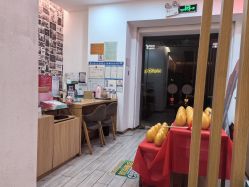 -丝域养发馆