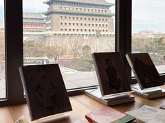 -PAGEONE(北京坊店)