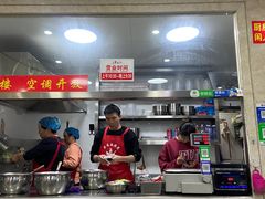 -苏袁麻辣烫(呼和浩特总局街店)