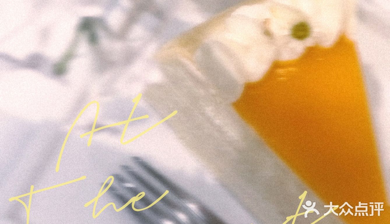 1/4 咖啡开场☕️甜品候场🍮