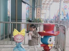 -东方山水乐园山之王国(全室内)