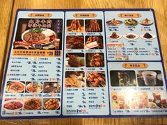 -西部马华清真兰州牛肉面·烧烤夜市(关东店)