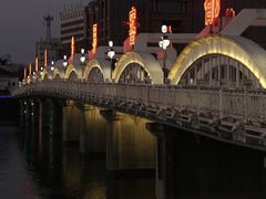 -梅州天地人花园酒店(梅县人民广场店)