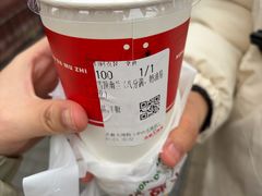 -洪都大拇指(洪都店)