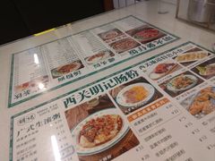-西关明记肠粉(荔枝湾店)