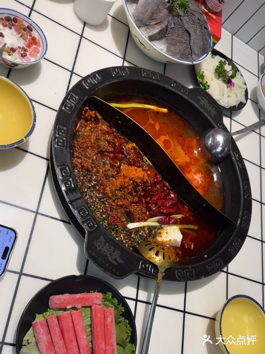 卤校长重庆火锅(恒隆广场店)图片