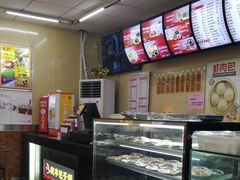 -庆丰包子铺(大红罗厂店)