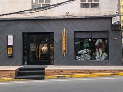 门面-嬉游麦田烘焙