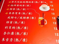 -美芝莲(领展购物广场中关村店)